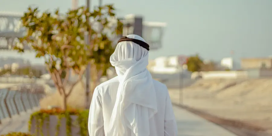 ya allah